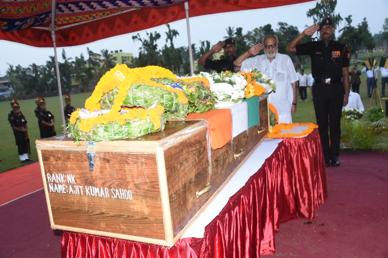 ଜନ୍ମମାଟିରେ ସହିଦଙ୍କୁ ଶେଷ ସଲାମ