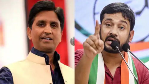 ରାଜସ୍ଥାନରୁ ରାଜ୍ୟସଭା ଯାଇ ପାରନ୍ତି କୁମାର ବିଶ୍ବାସ, କହ୍ନେୟା କୁମାର