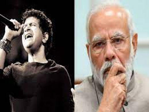 ବିଶିଷ୍ଟ କଣ୍ଠଶିଳ୍ପୀ କ୍ରିଷ୍ଣକୁମାରଙ୍କ ପରଲୋକରେ ପ୍ରଧାନମନ୍ତ୍ରୀଙ୍କ ଶୋକ