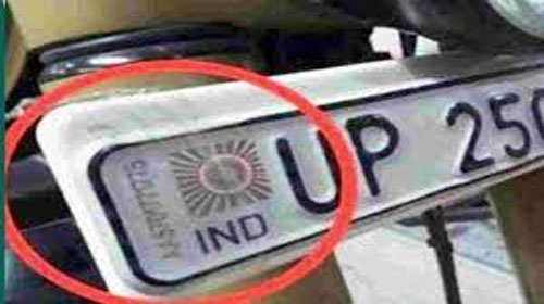 ଆଜିଠାରୁ ନୂଆ ନିୟମ, ବଦଳିବ ପୁରୁଣା ନମ୍ବର ପ୍ଲେଟ୍