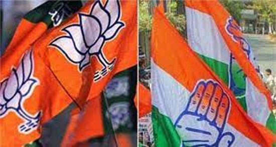 ବିଜେପିକୁ ପଛରେ ପକାଇଲା କଂଗ୍ରେସ