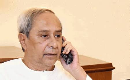 କାହାକୁ ଆସିଲା ନବୀନଙ୍କ ଫୋନ...