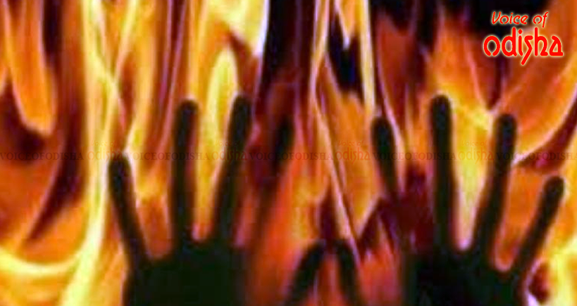 ମାଆକୁ ଜୀଅନ୍ତା ଜାଳିଲା ପୁଅ