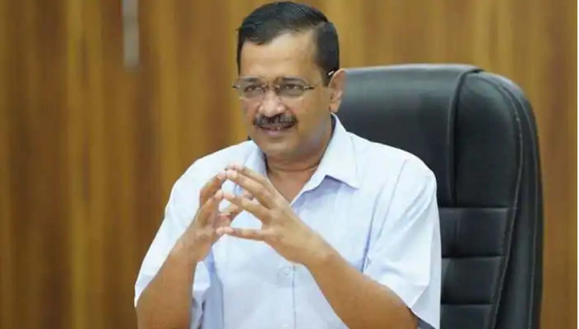 ଆଜି ଶକ୍ତି ଦେଖାଇବେ କେଜ୍ରିୱାଲ