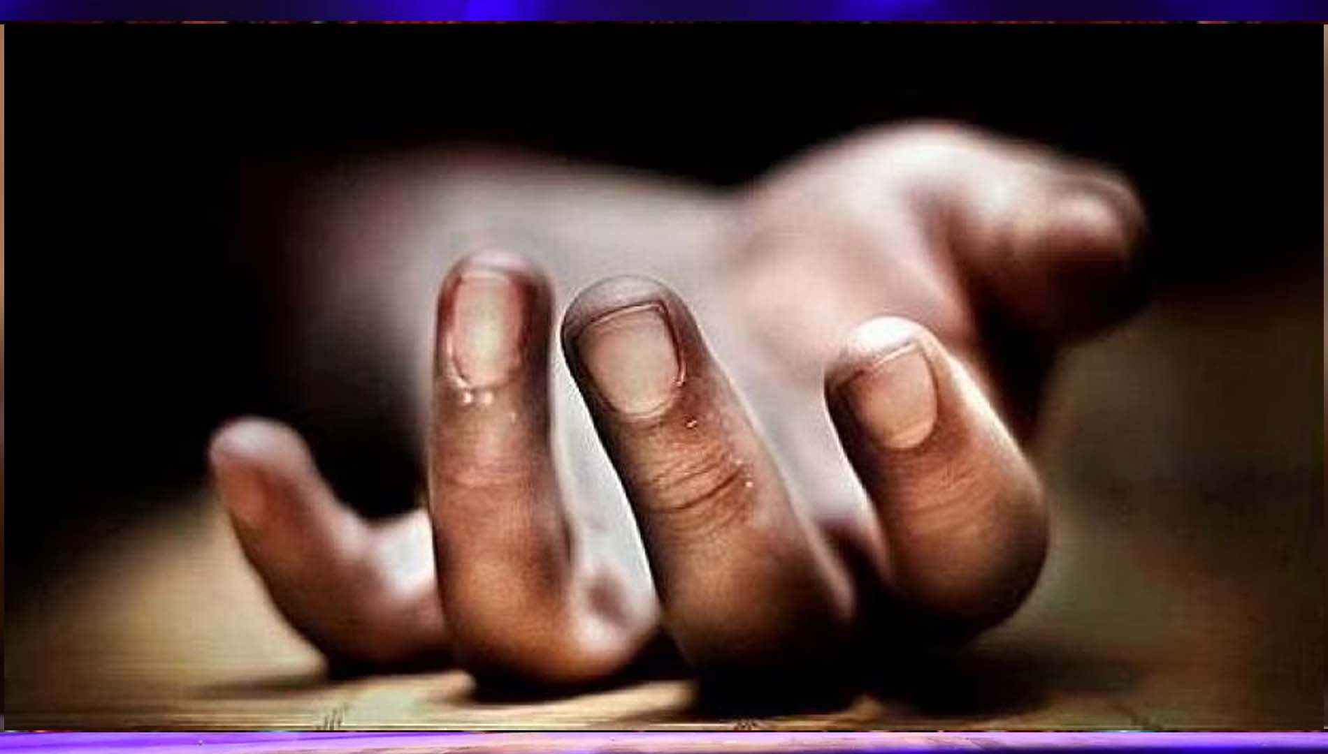 ହାଇସ୍କୁଲରେ ବିଦ୍ୟୁତ ଆଘାତରେ ଛାତ୍ରୀ ମୃତ