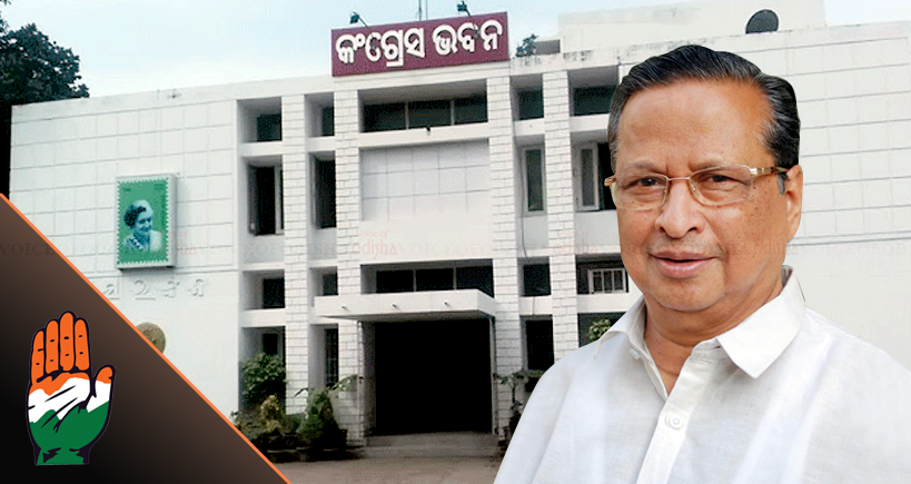 କଂଗ୍ରେସ ଷ୍ଟାର ପ୍ରଚାରକ