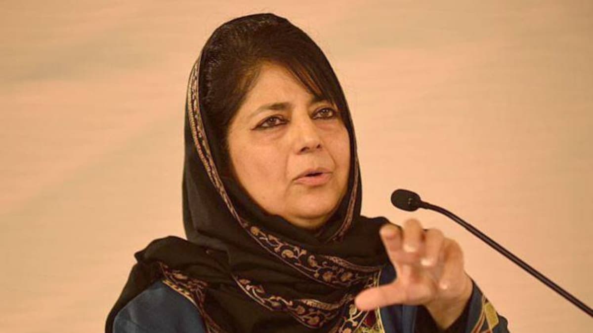  ଲାଗୁ ହେବ ପୁଣି ୩୭୦ ଧାରା : ପିଡିପି ମୁଖ୍ୟ 