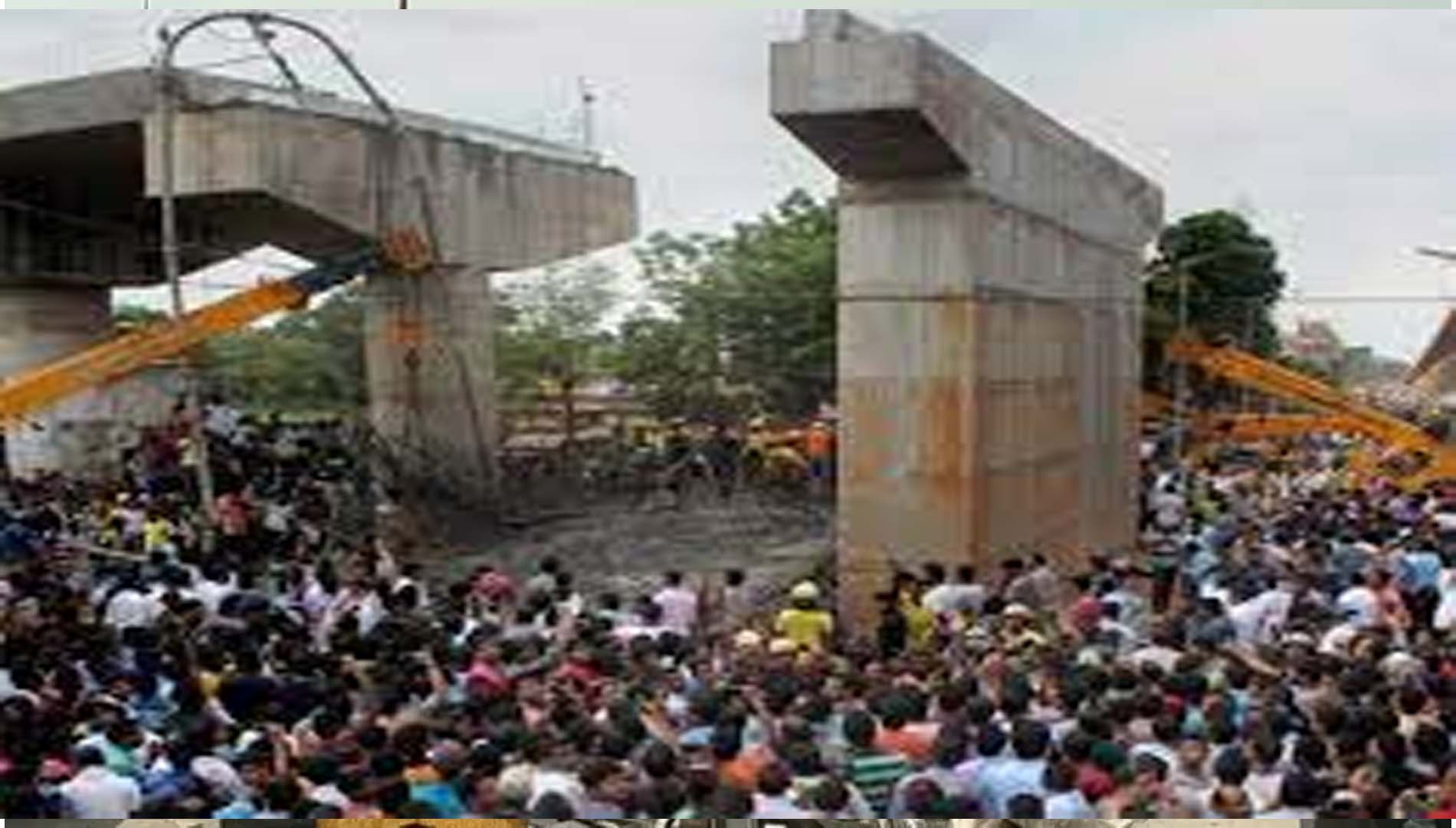 ଭୁଶୁଡ଼ିଲା ନିର୍ମାଣାଧୀନ ସେତୁ, ୩ କର୍ମଚାରୀ ଆହତ