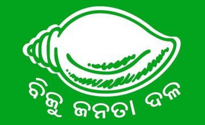 ଏହି ନେତାମାନଙ୍କୁ ପଦ୍ମପୁର ଉପନିର୍ବାଚନ ପ୍ରଚାରରୁ ବାଦ୍ ଦେବାକୁ ଦାବି କଲା ବିଜେଡି
