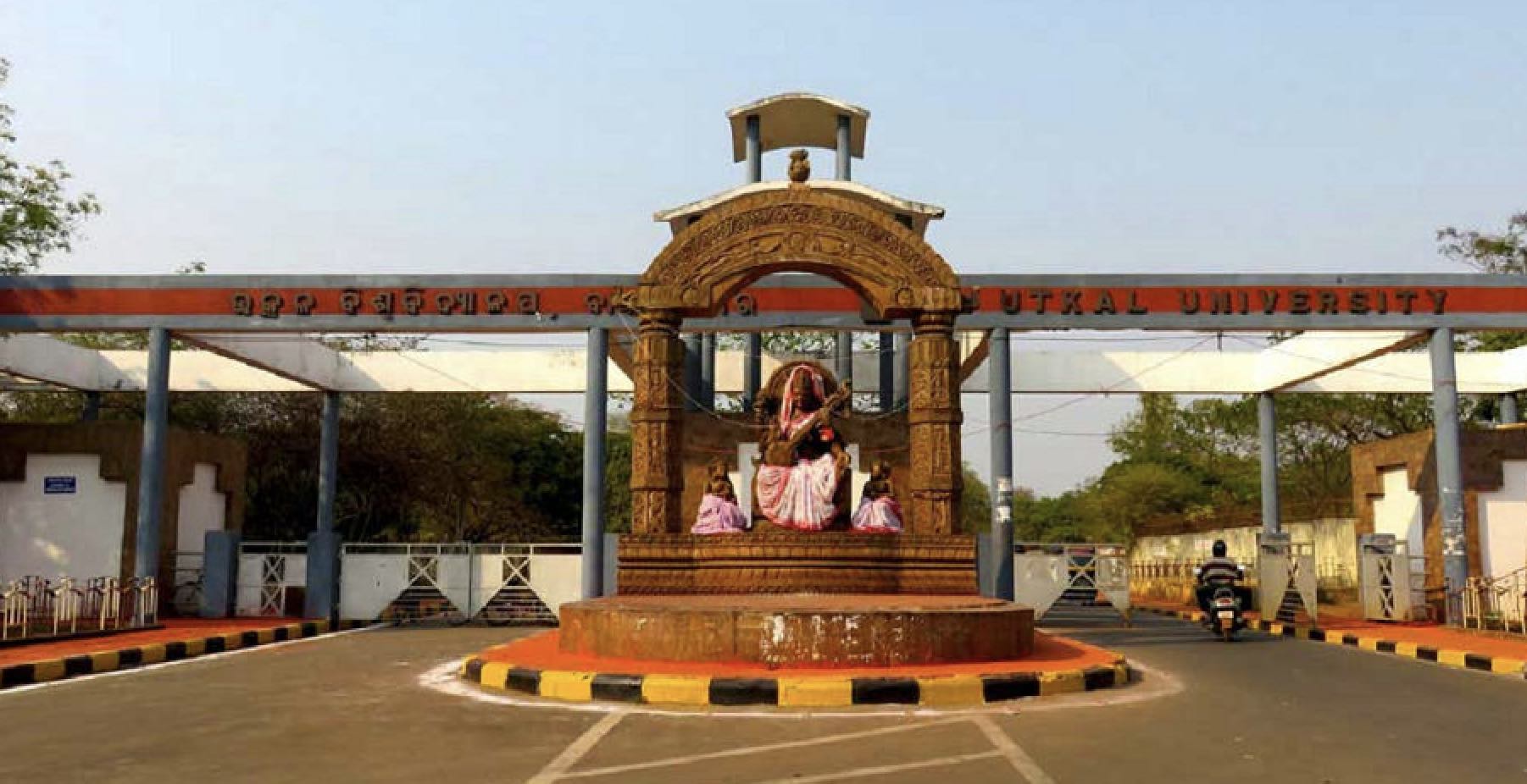 ୨୩ରେ ଉତ୍କଳ ବିଶ୍ବବିଦ୍ୟାଳୟ ସମାବର୍ତ୍ତନ ଉତ୍ସବ
