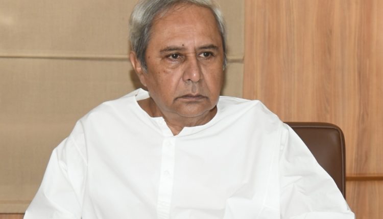 କୃଷି ଓ କୃଷକ ସଶକ୍ତିକରଣ ଉପରେ ଗୁରୁତ୍ୱ ଦେବାକୁ ନବୀନଙ୍କ ପରାମର୍ଶ