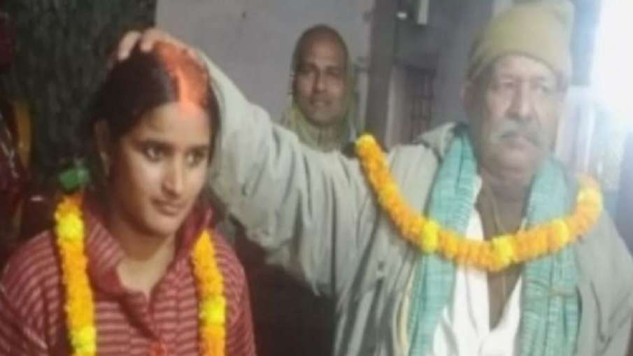 ଆଶ୍ଚର୍ଯ୍ୟ, ବୋହୂଙ୍କୁ ବିବାହ କଲେ ଶ୍ୱଶୁର
