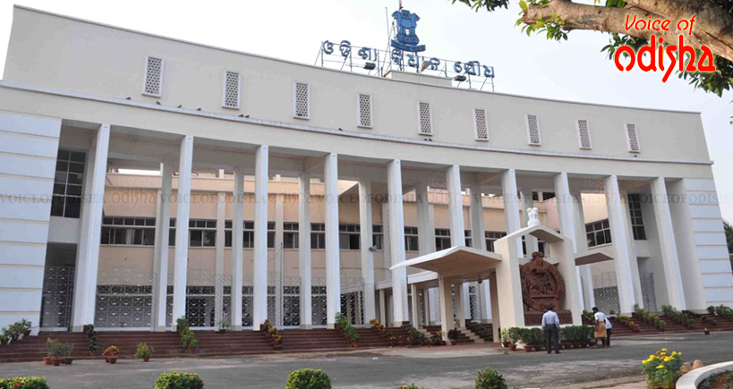 ବିଧାନସଭା ଅପରାହ୍ଣ ୩ଟା ଯାଏଁ ମୁଲତବୀ