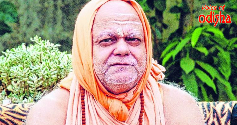 ବେଦ ଓ ବିଷ୍ଣୁପୁରାଣ ପ୍ରତି ଧ୍ୟାନ ଦିଅନ୍ତୁ ବୈଜ୍ଞାନିକ : ଶଙ୍କରାଚାର୍ଯ୍ୟ