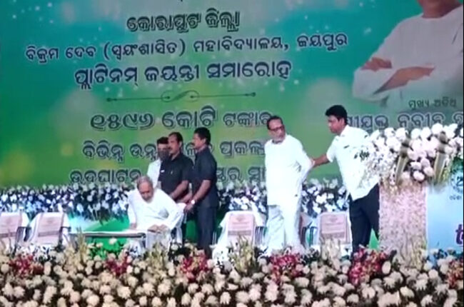 ମହାଶିବରାତ୍ରୀ ପାଇଁ ଟି-ସେତୁରେ ବନ୍ଦ ରହିବ ଯାନବାହନ