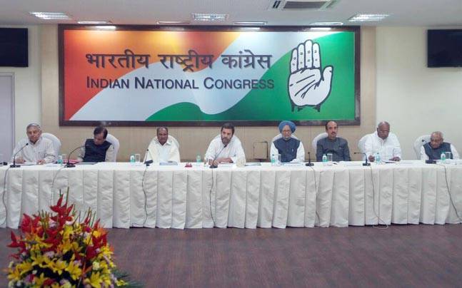 ରାତିରେ ନୂଆ ଅଧ୍ୟକ୍ଷଙ୍କ ନାମ ଘୋଷଣା