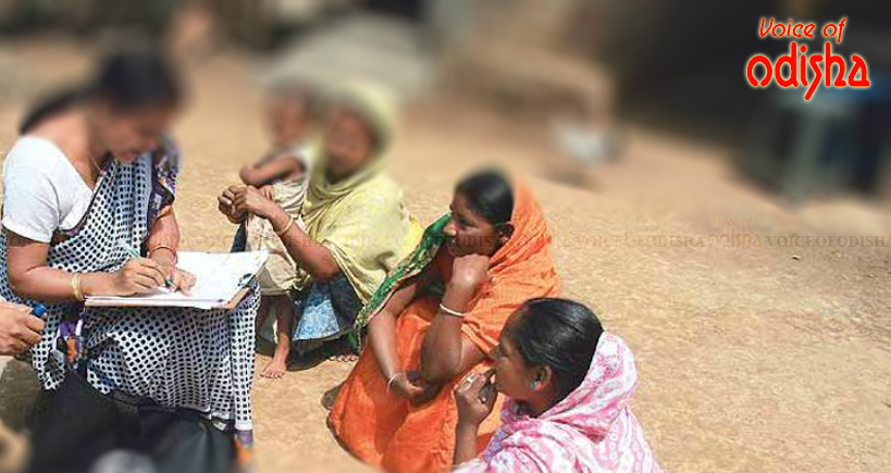 ୨୦୨୧ ଜନଗଣନା ପାଇଁ ପ୍ରକ୍ରିୟା ଆରମ୍ଭ