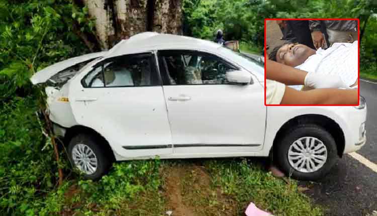 କାର ଦୁର୍ଘଟଣାରେ ଅତିରିକ୍ତ ଜିଲ୍ଲାପାଳଙ୍କ ମୃତୂ୍ୟ