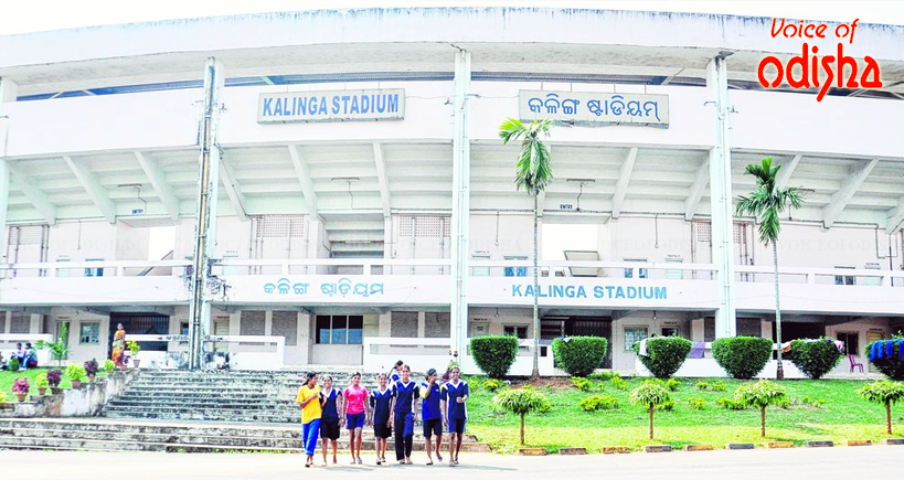 କଳିଙ୍ଗ ଷ୍ଟାଡ଼ିୟମରେ ୨୦୨୦ରେ ହେବ ୧୭ବର୍ଷରୁ କମ ବାଳିକା ବିଶ୍ୱ କପ