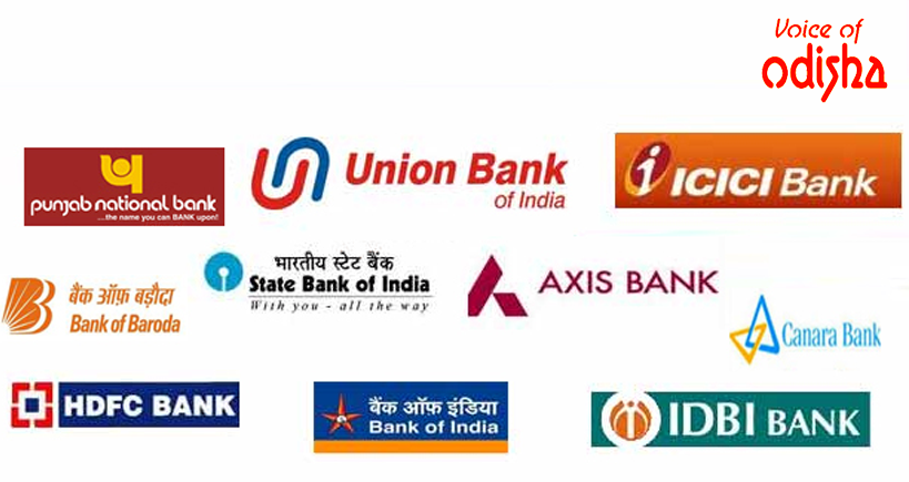 ମିଶିଯିବେ ୧୦ ସରକାରୀ ବ୍ୟାଙ୍କ