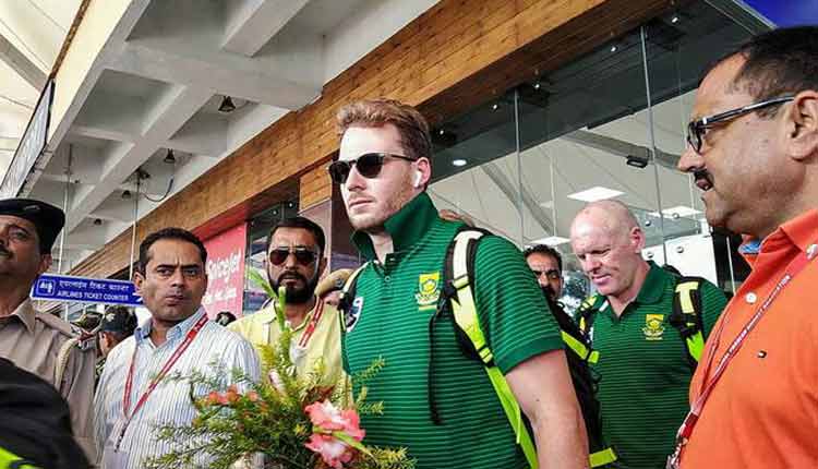 ଧର୍ମଶାଳାରେ ପହଞ୍ଚିଲା ଦକ୍ଷିଣ ଆଫ୍ରିକା ଟିମ୍