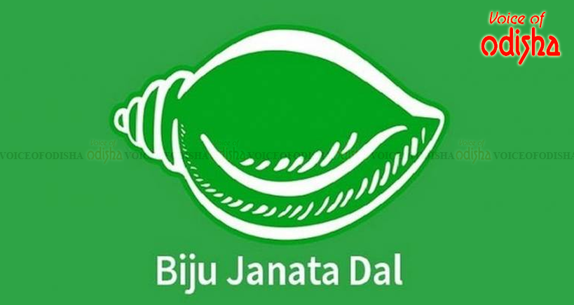 ବିଜେଡିରେ ସମାଜସେବା ଶାଖା