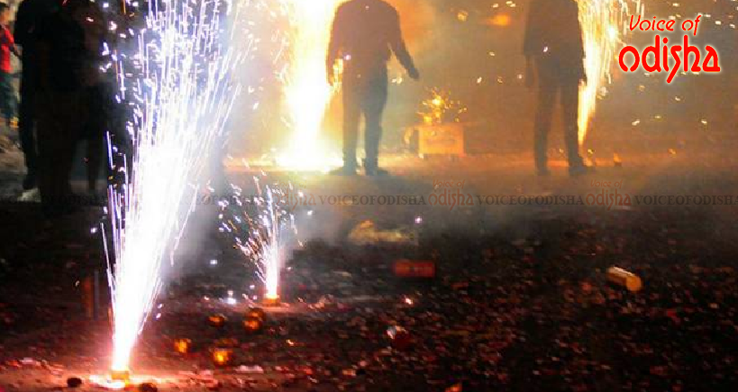 ରାତି ଦଶଟା ପରେ ବାଜା, ବାଣ ମନା