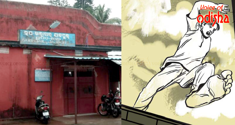 ପାଚେରି ଡେଇଁ ବିଚାରାଧୀନ କଏଦୀ ଚମ୍ପଟ୍‌