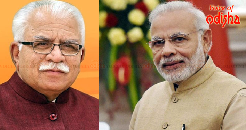 ହରିୟାଣାରେ ଝୁଲା, ପାଗ ଭିଡ଼ିଲା ବିଜେପି