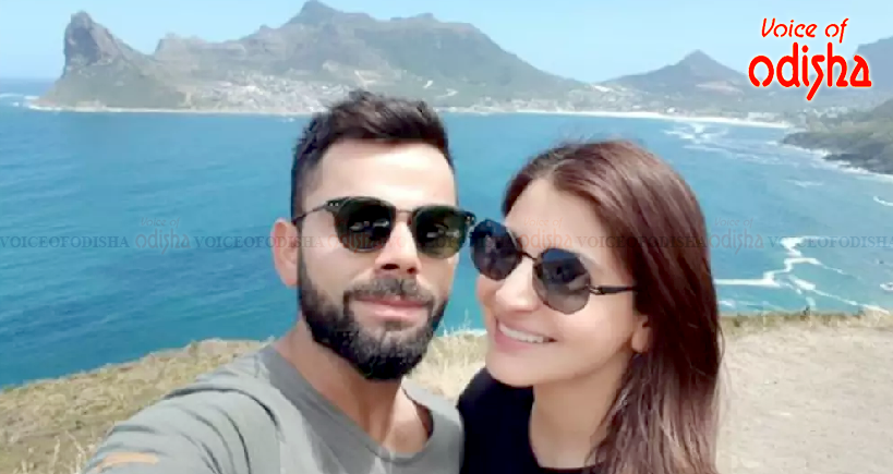 ଛୁଟି କାଟୁଛନ୍ତି ବିରୁଷ୍କା