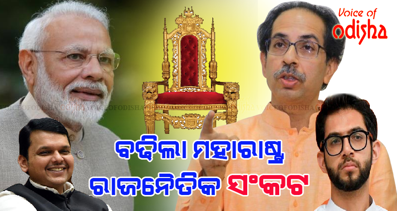 ୫୦-୫୦ ଫର୍ମୁଲାକୁ ବିଜେପିର ପ୍ରତ୍ୟାଖ୍ୟାନ : ବିଜେପି ସହ ବୈଠକ ରଦ୍ଧ କଲା ସେନା