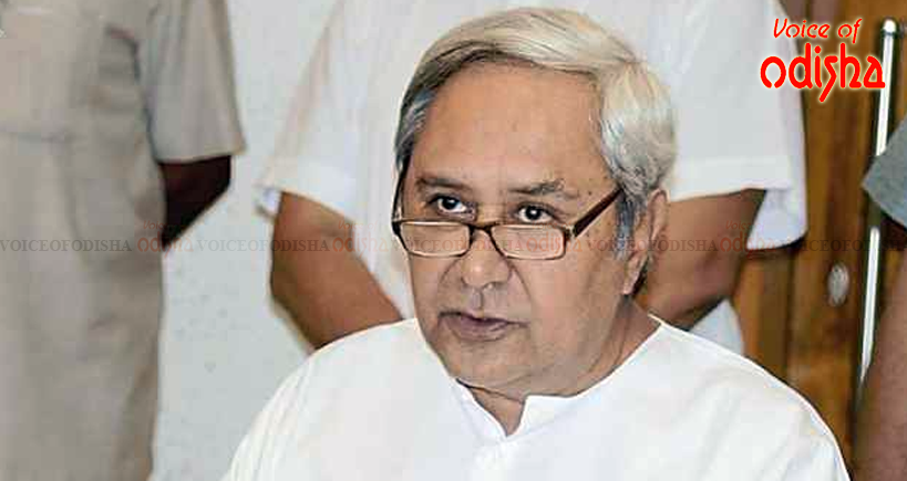 ଅତିରିକ୍ତ ବଜେଟକୁ ମଞ୍ଜୁରୀ