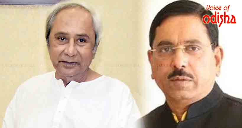 ମୁଖ୍ୟମନ୍ତ୍ରୀ-କେନ୍ଦ୍ର କୋଇଲା ମନ୍ତ୍ରୀଙ୍କ ମଧ୍ୟରେ ବୈଠକ