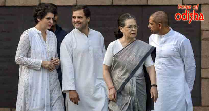 ଏଣିକି ଗାନ୍ଧି ପରିବାର ସଦସ୍ୟଙ୍କୁ ମିଳିବ ‘ଜେଡ୍‌ ପ୍ଲସ୍‌’ ସୁରକ୍ଷା