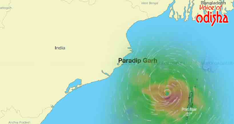 ପାରାଦୀପ ଠାରୁ ୯୫ କିମି ଦୂରରେ ‘ବୁଲବୁଲ’