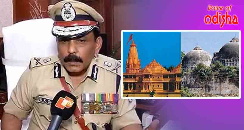 ଉତ୍ତେଜକ ପୋଷ୍ଟ କଲେ କାର୍ଯ୍ୟାନୁଷ୍ଠାନ: ଡିଜିପି