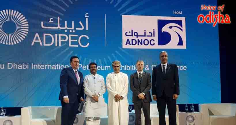 ତୈଳ ଓ ଗ୍ୟାସ୍‌ କ୍ଷେତ୍ରରେ ୧୦୦ ବିଲିୟନ ପୁଞ୍ଜିନିବେଶ କରିବ ଭାରତ: ଧର୍ମେନ୍ଦ୍ର