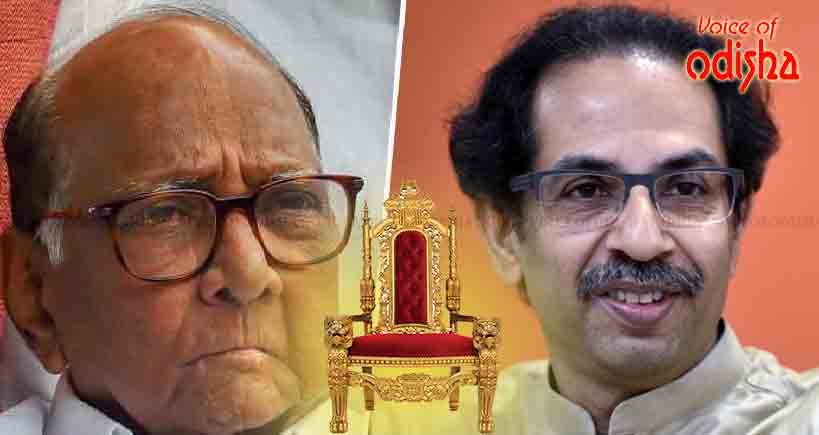 ଏନ୍‌ସିପିର ଘୋଷଣା : ଶିବସେନାକୁ ମୁଖ୍ୟମନ୍ତ୍ରୀ ପଦ