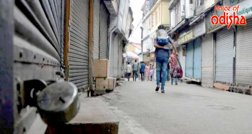 ୨ ଦିନିଆ ବଲାଙ୍ଗିର ବନ୍ଦ