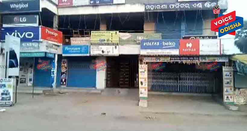 ୧୨ ଘଂଟିଆ ଚାଷୀଙ୍କ ବନ୍ଦ ଡାକରା