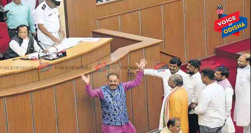 କଂଗ୍ରେସ ସଦସ୍ୟଙ୍କ ହଟ୍ଟଗୋଳ, ୧୧ଟା ୩୦ ପର୍ଯ୍ୟନ୍ତ ଗୃହ ମୁଲତବି