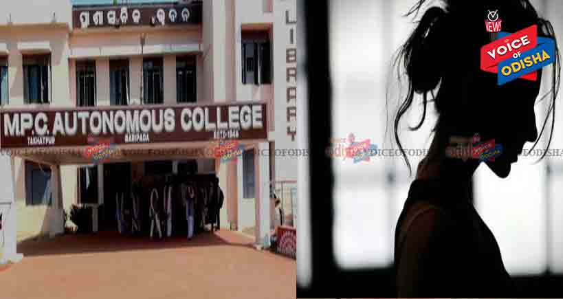 ପିଜି ଛାତ୍ରୀଙ୍କୁ ଏଚଓଡିଙ୍କ ଅସଦାଚରଣ