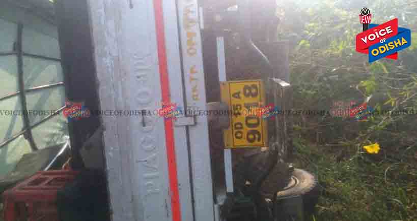  ଅଟୋ  ଓଲଟି ଜଣେ ମୃତ