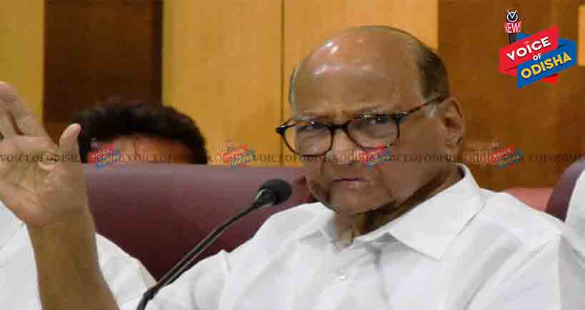 ଅଜିତଙ୍କ ବିଦ୍ରୋହ ପଛରେ ମୋ ହାତ ନାହିଁ : ଶରଦ ପାୱାର