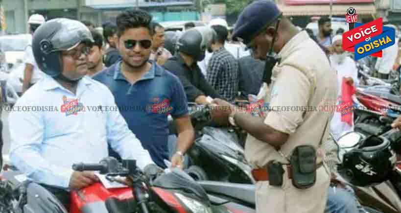 ଘୁଞ୍ଚିପାରେ ଡେଡଲାଇନ!