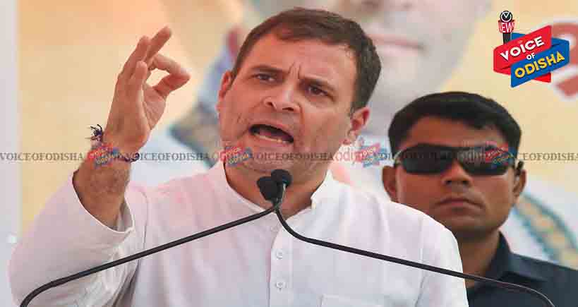 ମୋ ପାଇଁ ମୋକଦ୍ଧମା ହେଉଛି ମେଡାଲ: ରାହୁଲ