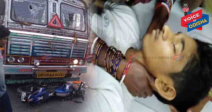 ଗାଧୋଇଯିବା ବେଳେ ମାଡିଗଲା ଟ୍ରକ, ଚାଲିଗଲା ଜିବନ