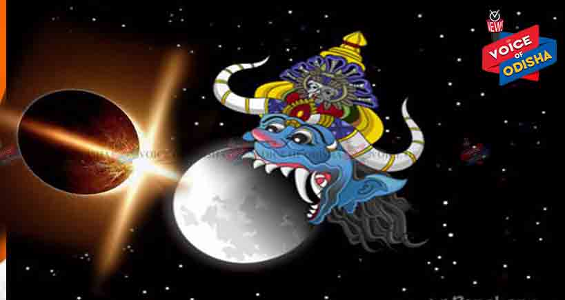 ୨୬ରେ କେତୁଗ୍ରସ୍ତ ସୂର୍ଯ୍ୟପରାଗ 