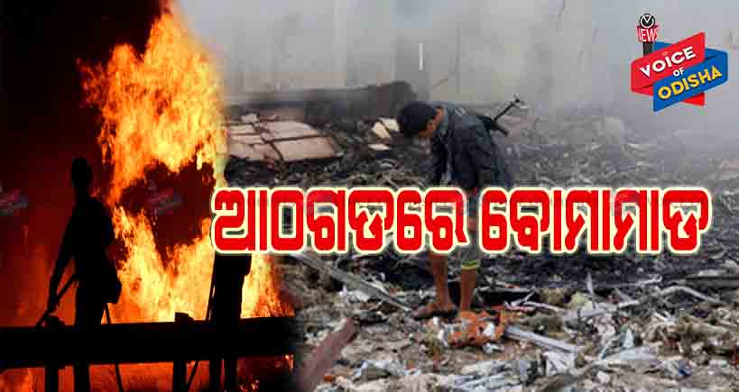 ଅଶାନ୍ତ ହୋଇପଡିଛି କନ୍ତୋଲ, ଜଣେ ଗୁରୁତର