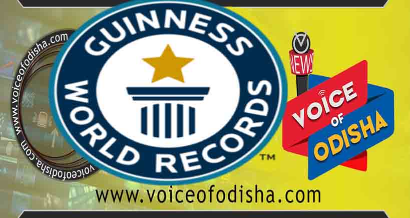 ଗିନିଜ ବୁକ୍ ଅଫ ୱାର୍ଲର୍ଡ ରେକର୍ଡରେ କଟକ ଝିଅ ଦ୍ରିଷ୍ଟି